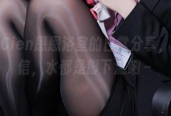 集合！Cien恩恩浴室的日常分享，别不相信，水都是脚下流呐～