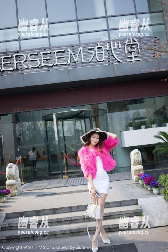 MiStar魅妍社 - 小乔Joyi小乔Joyi，你的套装福利图包让我想起了那个省钱的计划…