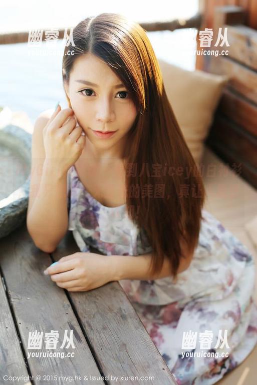 MyGirl美媛馆 - 看到八宝icey的白衬衫，我只想说：无圣光的美图，真让人重塑认知！