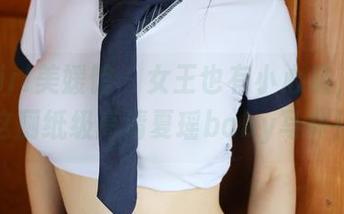 MyGirl美媛馆 – 女王也有小心机，观看这厕纸级高清夏瑶baby写真！