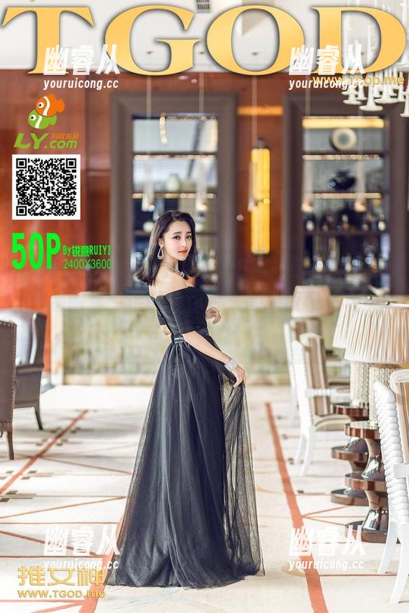 QingDouKe青豆客 - k8傲娇萌萌的最新和服图集，保证让你今天的阅读快乐多一点，哈哈哈！