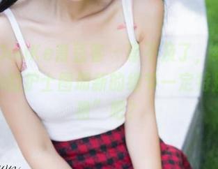 QingDouKe青豆客 – 等不及了，绮梦Cherish的护士图册新的细节一定特别“惊艳”吧？