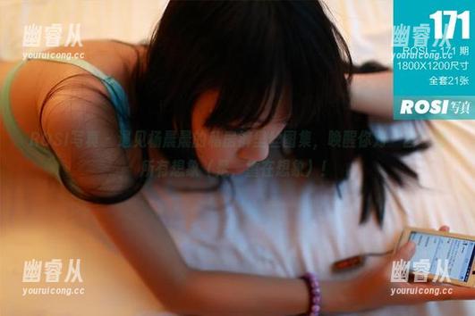 ROSI写真 - 遇见杨晨晨的私房裤里丝图集，唤醒你对“丝”的所有想象（是，重在想象）！