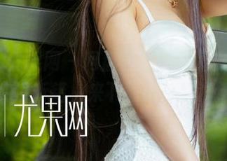 UGirls尤果网 – 网盘里的倪叶腾裸足，对，你没听错，来下载吧，别犹豫。