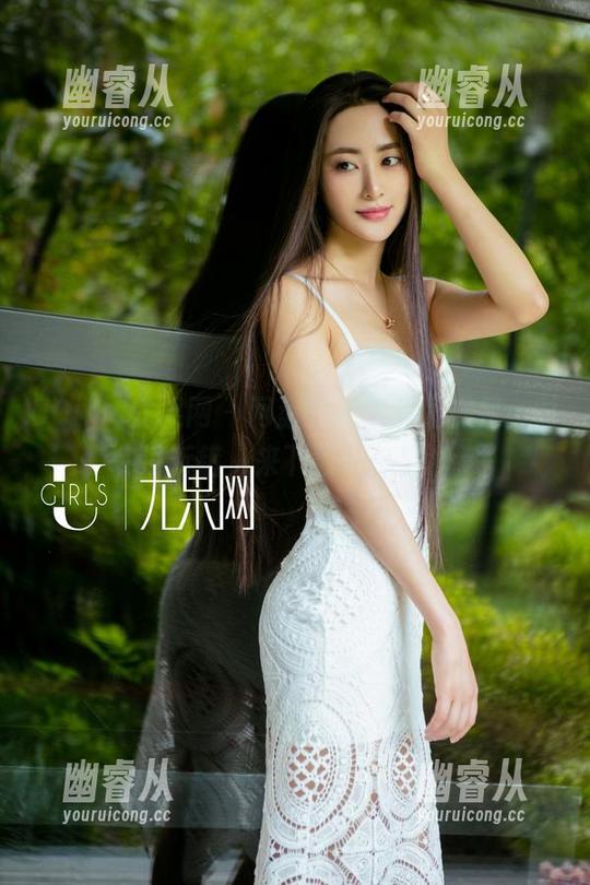 UGirls尤果网 - 网盘里的倪叶腾裸足，对，你没听错，来下载吧，别犹豫。