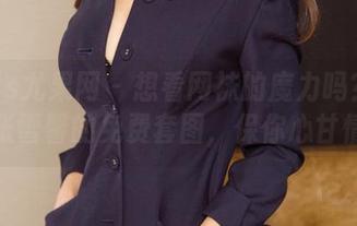 UGirls尤果网 – 想看网袜的魔力吗？那就点开张雪馨的免费套图，保你心甘情愿！