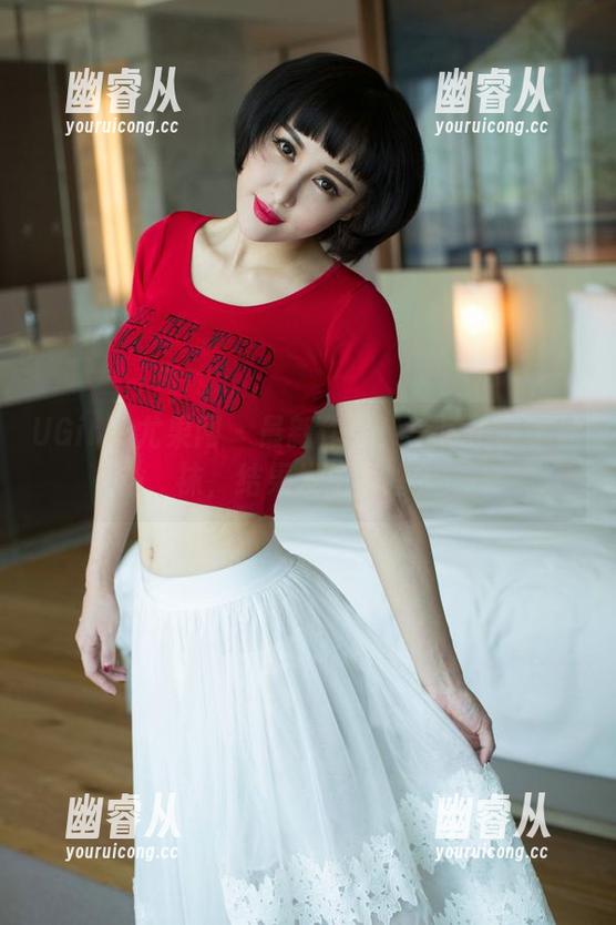 UGirls尤果网 - 最新作品！李凌子拿了丝袜，结果发生了啥？