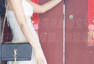 UGirls尤果网 – 杜花花的镂空写真，估计得你愿意花钱才能看到，咱这儿免费哦！
