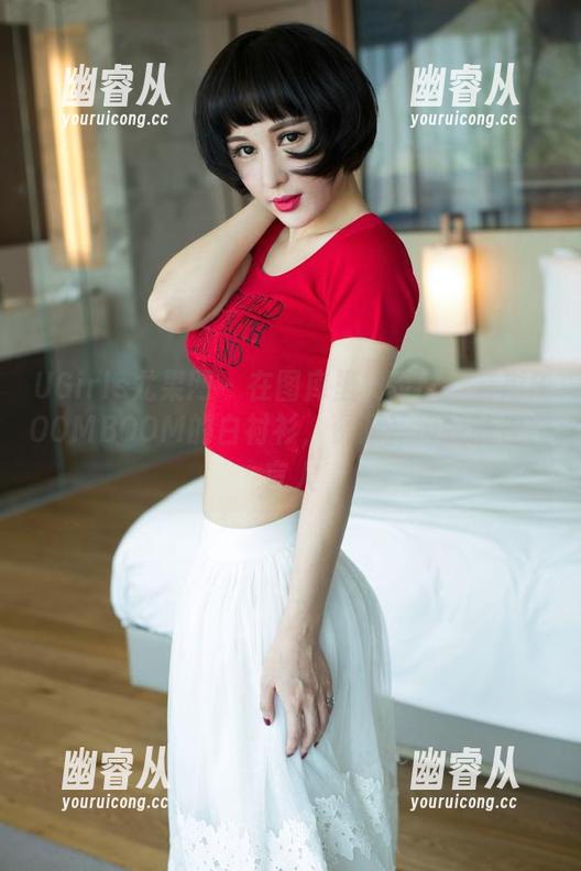 UGirls尤果网 - 在图库里找灵感：若彤BOOMBOOM的白衬衫，资源升级的最佳代言人