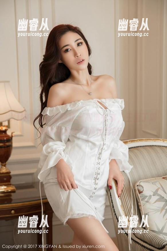 XINGYAN星颜社 - 高清分享，王俪丁呀的旗袍真不是随便穿的…