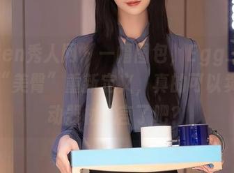 Xiuren秀人网 – 一幅图包，Egg_尤妮丝把“美臀”重新定义，真的可以卖个运动器材代言了吧？