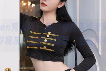 Xiuren秀人网 – 来，看看高清老实图：周慕汐和灰丝的绝妙搭配，免疫所有喧嚣