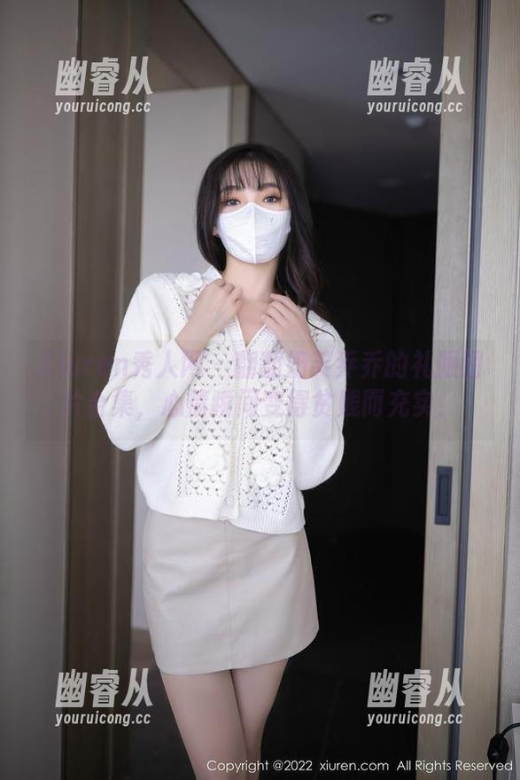 Xiuren秀人网 - 翻翻奶芙乔乔的礼服图片合集，心情瞬间变得贫贱而充实！