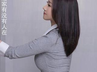 Xiuren秀人网 – 夏天写真，白浅浅的新花样，真的是一言难尽的美！