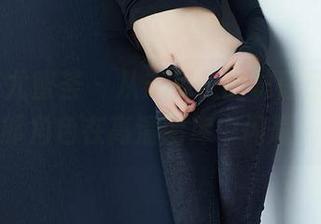 YouMi尤蜜荟 – 从未见过的林茵茵，兔女郎角色在高清图库中闪耀！