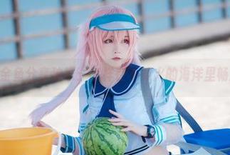 yui金鱼分享独家：怎样在不知火的海洋里畅游？
