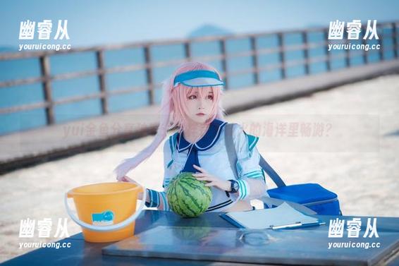yui金鱼分享独家：怎样在不知火的海洋里畅游？