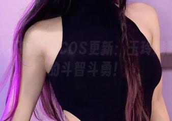 九言从不咕咕的COS更新：玉玲珑跟丽娘的斗智斗勇！
