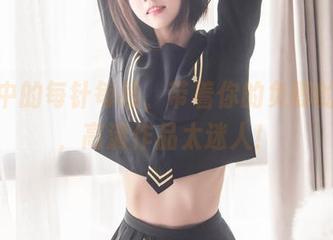 礼服中的每针每线，带着你的负卿的灵魂，高清作品太迷人！