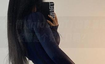 微密圈 – 俏妞qiaoniuTT的套装图包：衣服是个好借口吗？