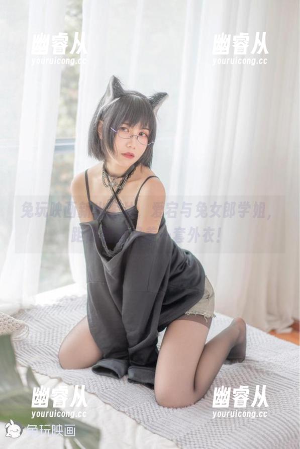 兔玩映画新出图片，爱宕与兔女郎学姐，距离别扭只差一套外衣！