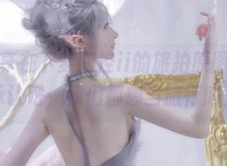 免费分享在下萝莉控ii的旅拍原图，来吧，承认吧，我们都想当旅行博主！