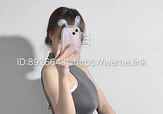 微密圈 – 婉柔yyyy姐姐转身了，在线资源满满，只想问：你也来围观吗？