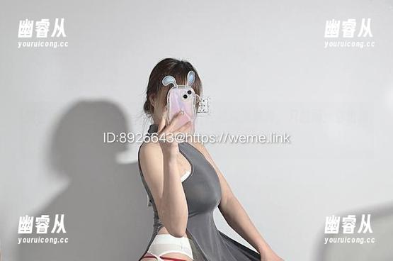 微密圈 - 婉柔yyyy姐姐转身了，在线资源满满，只想问：你也来围观吗？