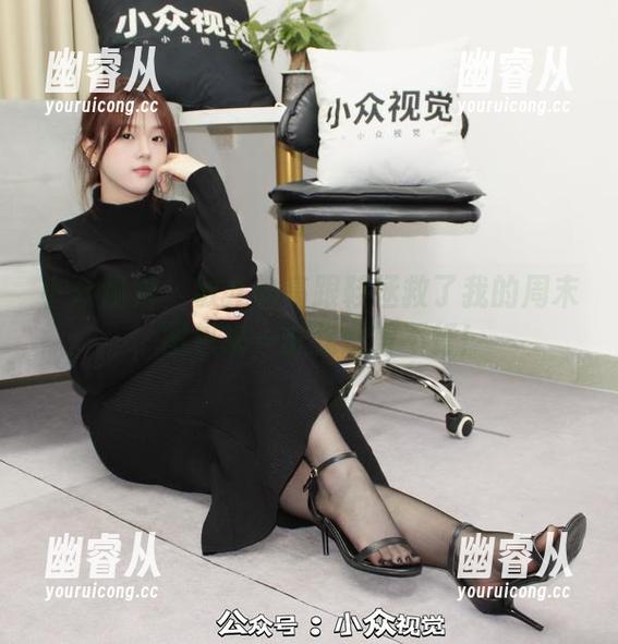 小众视觉 - 敏儿的高跟鞋拯救了我的周末，图包来一份我乐得不行！
