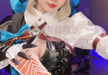 我的小瑶幺幺，妹妹的魅力，一套图高级下载，让你回味无穷！