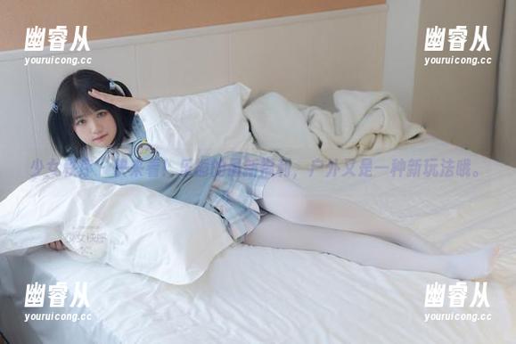 少女秩序 - 快来看！乐栀的最新福利，户外又是一种新玩法哦。