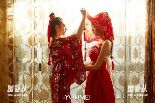 尤蜜荟 - 深夜酒女的态度：在李承美的原图中徘徊