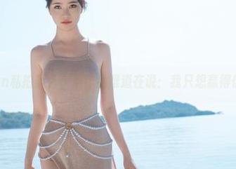 年年Nnian私拍黑色，这作品难道在说：我只想赢得你的关注？