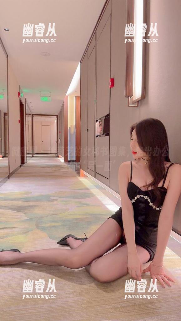 微密圈 - 徐莉芝的女秘书图集，走出办公室的‘另一面’