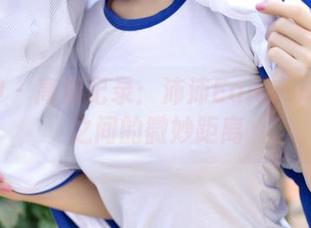 推女神 – 高清记录：沛沛Eankei和毛衣之间的微妙距离