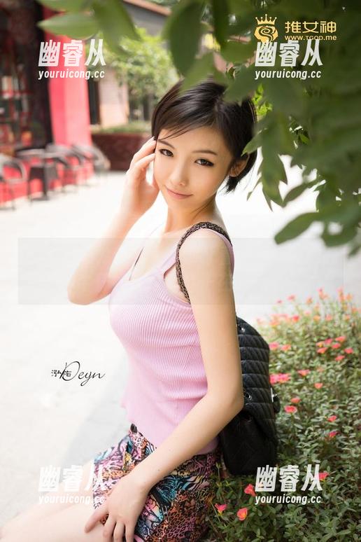 推女神 - 为什么大家都盯着谭晓彤和她的牛仔裤？难道裤子在说话？