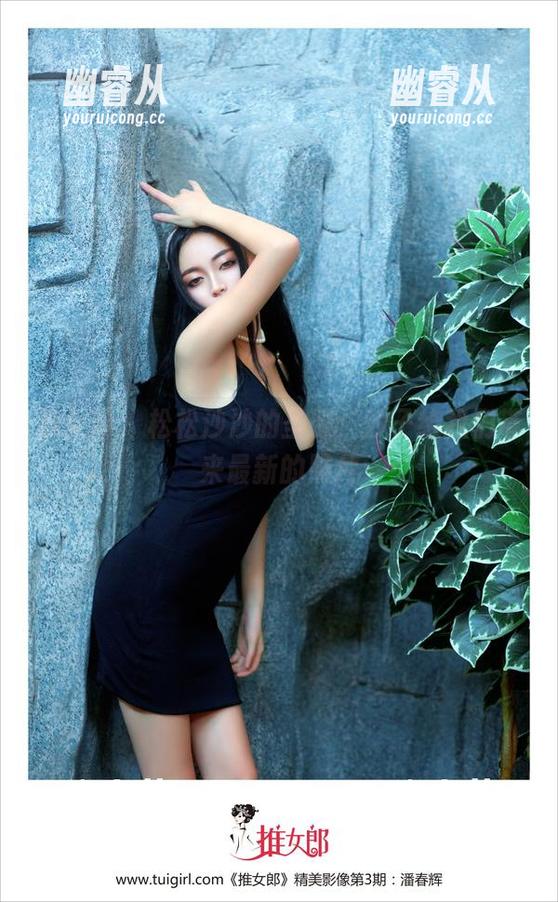推女郎 - 松松沙沙的圣诞，沙子给我们带来最新的照片