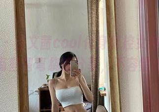 微密圈 – 当文茜cool化身臀控女神，写真集里有些弯弯绕的分享，不容错过哦！
