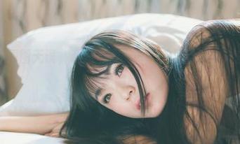 果团网 – “原图无误，私房温柔”——我要给陈雅漫安排一个小情绪调解。