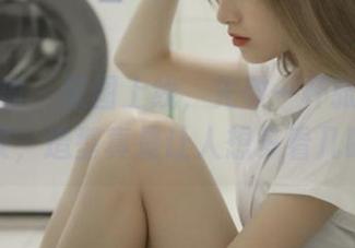 梦丝女神 – 原图上线，先敬一杯张灵儿的内衣，造型真是让人想多看几眼。