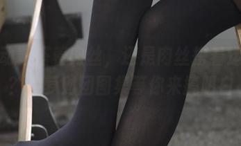 是运动鞋搭着肉丝，还是肉丝搭着运动鞋？森萝财团图集等你来搞明白