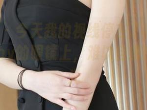 模范学院 – 今天我的视线停在了柳侑绮Sevenbaby的眼镜上，难以自拔的写真时光