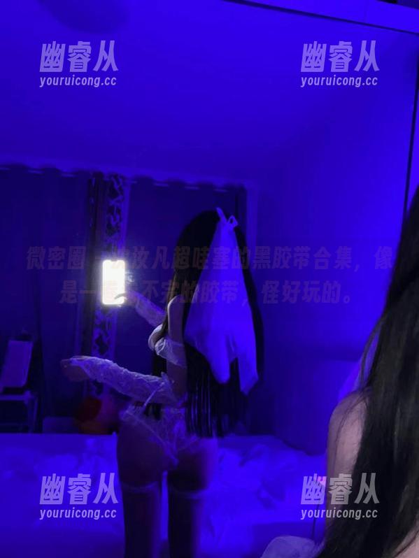 微密圈 - 沈汝凡超哇塞的黑胶带合集，像是一卷卷不完的胶带，怪好玩的。