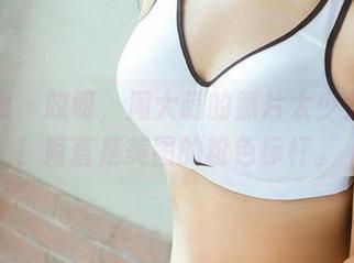 爱尤物 – 哎呀，周大萌的照片太少女心了！简直是美图的粉色标杆。
