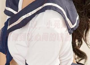 爱尤物 – 不可思议，小苑嫣这组图片资源，如何做到让心间的喧嚣都消失？