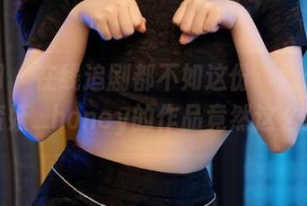 秀人网 – 在线追剧都不如这份‘剧情’：小蛮妖_honey的作品竟然这么撩？