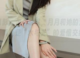 绮梦摄影 – 怎么说呢，月月和她的浴室更新，简直是“水与光”的爱恨交织。