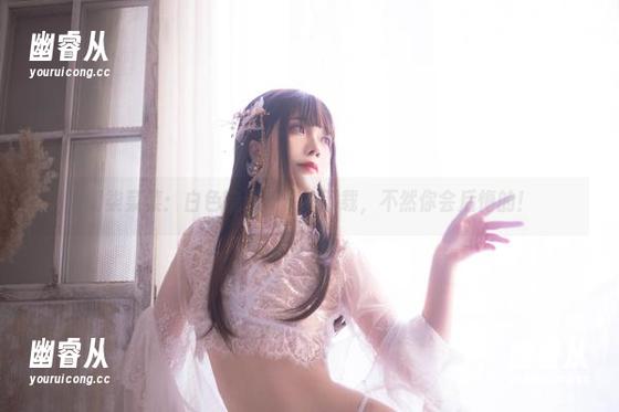 翎柒菜菜：白色流云，快来下载，不然你会后悔的！