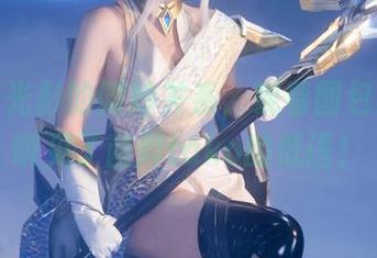 吊带与光影的微妙关系，观看图包时仿佛听见了菌烨tako的低语！