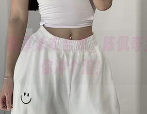 微密圈 – 畅享泳衣合集，陈佩奇我都想给你冲个浪！